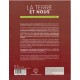 La terre et nous